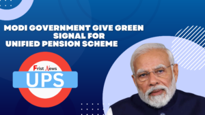 Modi Government Give Green Signal For Unified pension scheme